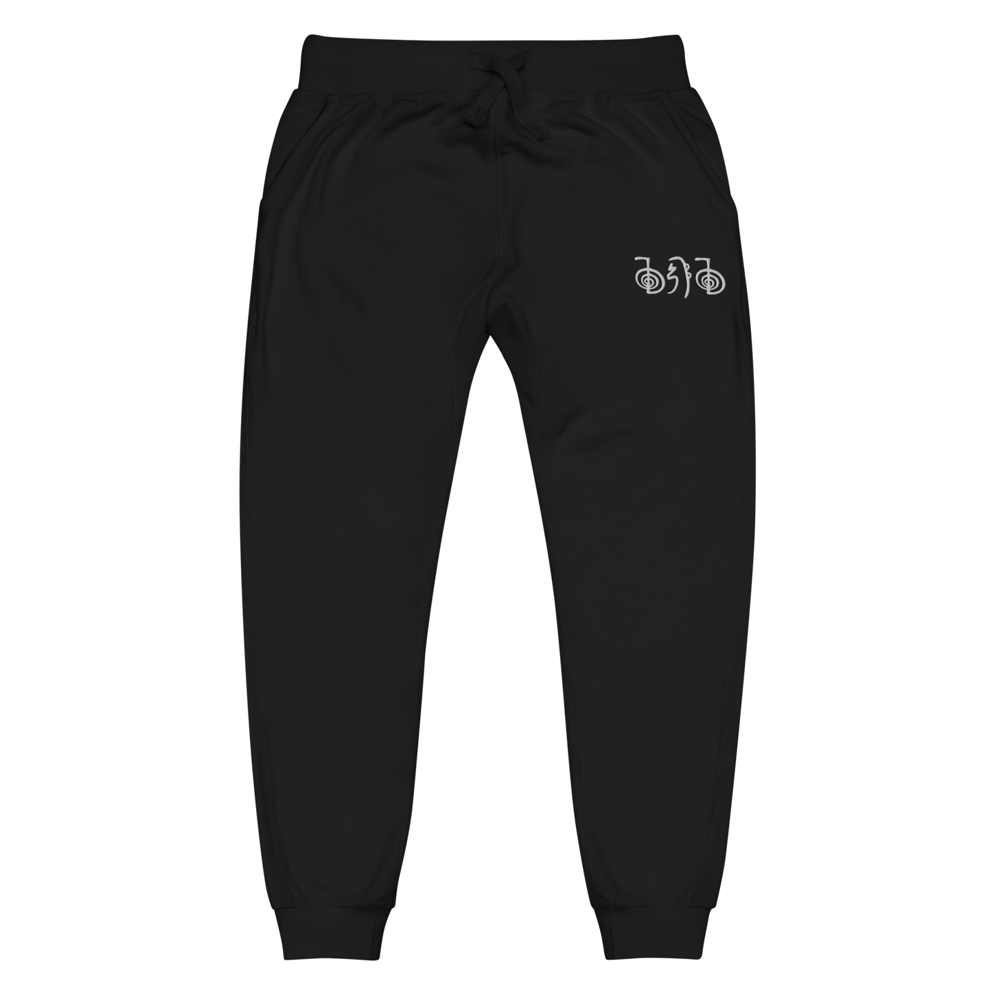 Reiki  Sweats