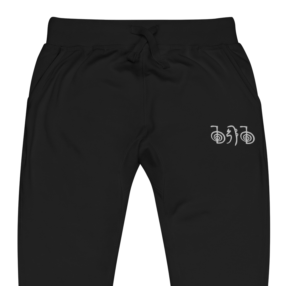 Reiki  Sweats